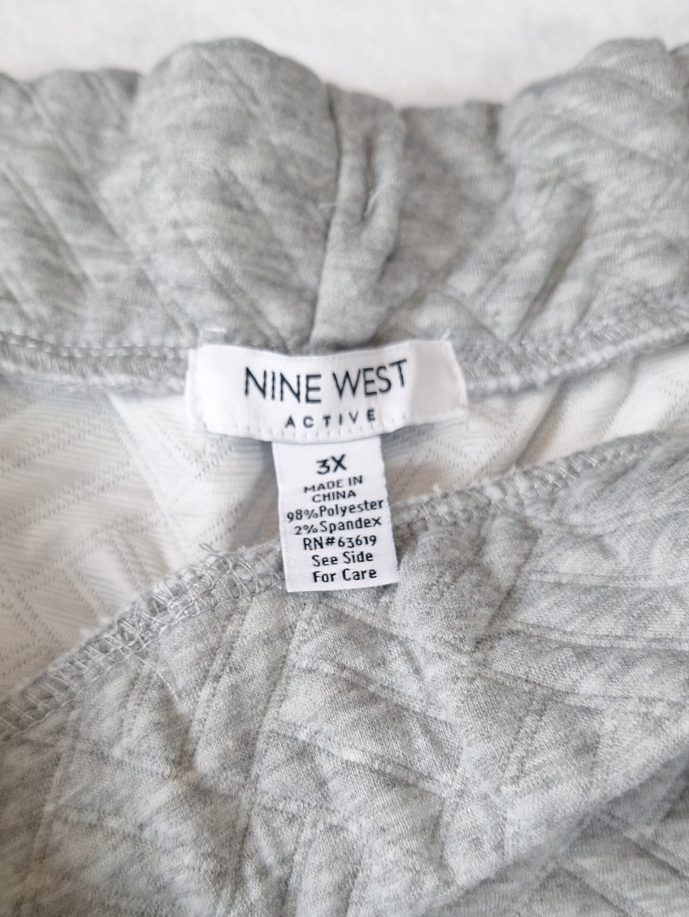 Nine West Light Gray Quilted Jogger Sweatpants - Picture 5 of 9